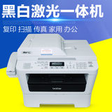 兄弟MFC 7360打印 激光 黑白机复印一体机 复印扫描传真家用办公