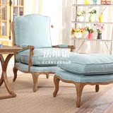 法维诺家具 美式沙发法式沙龙椅休闲欧式贵妃塌躺椅组合实木椅子