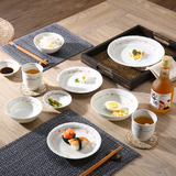 日本进口日式和风家用花球陶瓷寿司料理盘茶杯饭碗平盘餐具套装