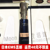 日本直邮 Shiseido/资生堂CPB肌肤之钥钻光粉底液保湿遮瑕30ml