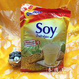 泰国阿华田soy豆浆粉 纯黄豆制作 速溶原味14条 早餐营养冲饮