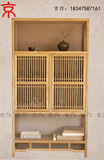 京作 新中式禅意书架茶叶柜老榆木免漆家具现代简约书柜茶水柜
