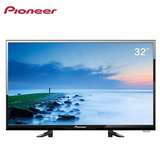 Pioneer/先锋 LED-32B550 32英寸 高清LED液晶平板电视机彩电
