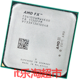 AMD FX 6100 六核 32纳米 3.3GHz 台式机cpu 正品