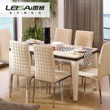 雷赛家具 简约现代大理石餐桌椅组合 欧式白色烤漆长方形饭桌餐台