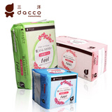 dacco三洋敏感型产妇卫生巾L+M+S组合 入院待产包必备