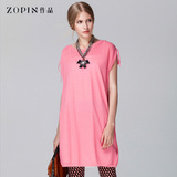 zopin作品春季季新款女装两件套无袖中长款女针织衫Z13Q1E012