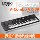 Roland 罗兰 V-Combo VR-09 61键电子琴合成器键盘 现场演奏