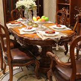 欧式餐桌 豪华餐厅椭圆形餐桌椅组合 美式别墅实木雕刻2米长饭桌