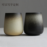 复古日式陶瓷杯子带盖勺咖啡杯个性创意磨砂马克杯情侣杯喝水茶杯