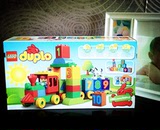 德国直邮 LEGO乐高儿童益智模型积木玩具数字火车可拼插建构10558