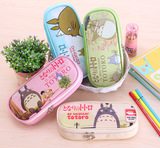 韩国文具盒可爱创意龙猫大容量笔袋笔盒皮质文具盒 pu铅笔盒