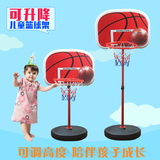 户外铁杆室内篮球框投篮架儿童篮球架可升降宝宝大号篮球架子玩具