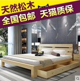 特价简易实木床单人床双人床儿童床松木床成人床1.2 1.5 1.8米