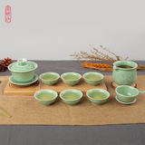 堂悦坊龙泉青瓷龙隐茶具套装礼盒创意个性功夫茶具养生茶壶茶杯