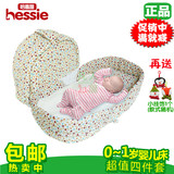 哈喜屋便携式婴儿bb宝宝游戏可折叠旅行床新生儿韩国床中床四件套