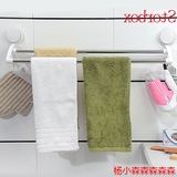 卫生间浴室双杆强力吸盘毛巾架不锈钢吸盘式厨房壁挂置物架免打孔