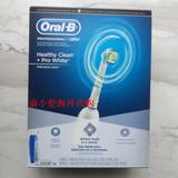 超低价包邮/美行正品/ 欧乐B Oral-B 4000/D29超声波电动牙刷
