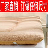 冬季加厚羊羔绒单人双人学生宿舍榻榻米防滑保暖床垫圆床褥子定做
