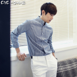 Cyc Homme秋冬装新款 蓝白相间条纹立领韩版百搭长袖衬衫男士衬衣