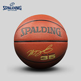 SPALDING官方旗舰店NBA雷霆队杜兰特签名室内室外PU皮篮球74-165