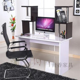 新款时尚电脑桌书架组合 台式书桌办公桌 写字台 简易组装