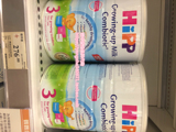 香港代购 德国原装Hipp喜宝婴儿有机奶粉三段/3段800G 拍前联系