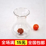 塑料花盆 风信子花瓶 水培植物花瓶 透明花边水培瓶