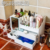 韩版大码带镜子桌面化妆品收纳盒三抽屉卫浴环保塑料护肤品整理盒