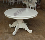 美式艺术组装乡村田园象牙白全实木雕花圆形餐桌椅组合特价饭桌子