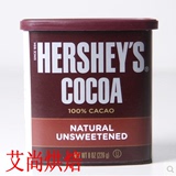 HERSHEY'S cocoa美国进口好时天然纯可可粉 低糖巧克力粉 226g