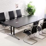 简易折叠培训桌会议桌办公桌长条桌书桌活动桌长方形便携式长桌子