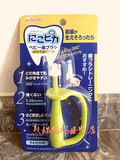 日本原装进口 和光堂婴幼儿360°乳牙训练牙刷 超柔刷头 自握环形