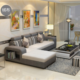 布艺沙发简约现代大小户型转角布沙发组合 U型可拆洗宜家客厅家具