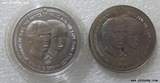 马恩岛1981年1克朗查尔斯和戴安娜婚礼纪念币2枚一银一镍