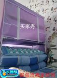 X0]床上不锈钢衣柜宿舍神器简易大学生职工铺寝室床头柜收纳箱包
