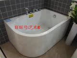 惠达卫浴浴缸 小户型1.2米 正品 惠达裙边龙头浴缸角缸HD1324