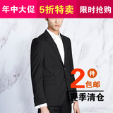 GXG男士西服外套男装西装韩版秋季新品时尚黑色修身西装43113050