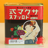 进口糖果水果糖盒装硬糖日本零食创意佐久间再见萤火虫之墓罐包邮