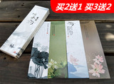 复古盒装水墨励志书签 大学名校中国风青花瓷文艺学生纸质纪念品