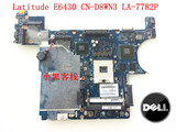 DELL/戴尔 E6430 Intel 独立显卡笔记本主板 LA-7782P CN-0D8WN3