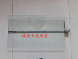 柜弯弧弧形玻璃冷藏展示柜玻璃门热弯玻璃配件点菜柜玻璃圆弧门冷