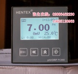 PC-990在线PH计HENTEX亨特PH控制器工业酸度计PH检测仪ORP计