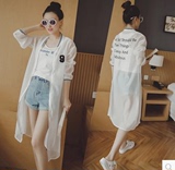 蘑菇街2016夏季新款韩版学生中长款刺绣雪纺防晒衣薄款开衫外套女