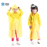 男童女童雨衣韩国儿童雨披宝宝套装小童小学生 小孩雨具带书包位