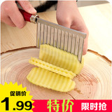 厨房多功能不锈钢瓜果蔬菜切菜器波浪形黄瓜切片刀薯条土豆切条器