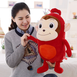 毛绒玩具COCOMONG香肠猴子公仔大号创意抱枕布娃娃送男生生日礼物