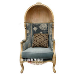 欧式沙发椅 实木单人休闲椅 法式做旧太空椅 美式复古风格蛋壳椅