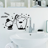 刷牙牙 可爱卫生间浴室厕所洗手间 镜面防水瓷砖贴装饰墙贴纸贴画