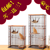 包邮！买1送3！日本CatWalk木质金属高档豪华二层/三层猫笼猫别墅